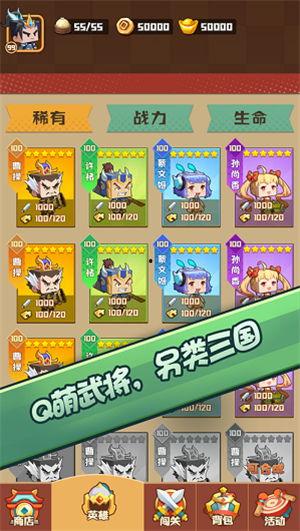 娱乐吃瓜摸鱼小游戏攻略,轻松解锁快乐时光